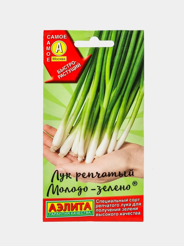 Семена Лук репчатый "Молодо зелено"