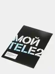 Sim-карта Tele2. Тариф "Мой онлайн" для Оренбургской области