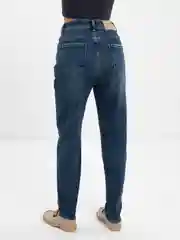 Джинсы скинни женские, зауженные