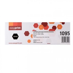 Картридж TN-1095 для Brother HL-1202R/1223WR/ DCP-1602R/1623WR совместимый EasyPrint