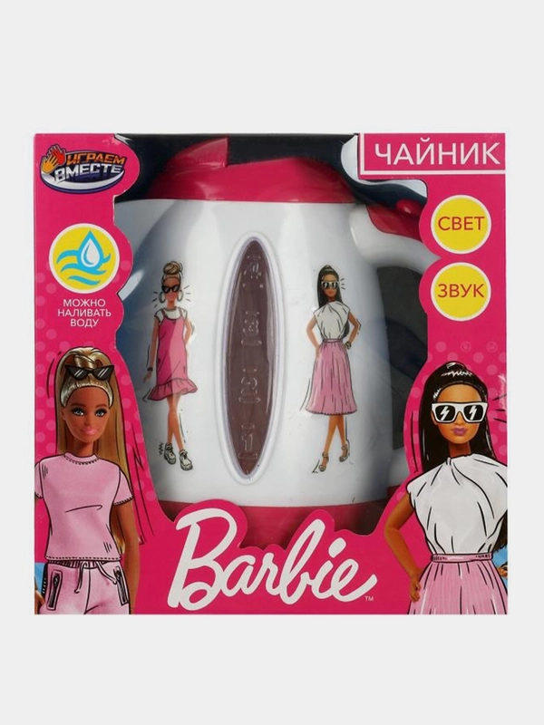Игрушка Играем вместе "Чайник Барби"