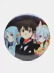 Золотой значки аниме "Мастера меча онлайн" (Sword Art Online)