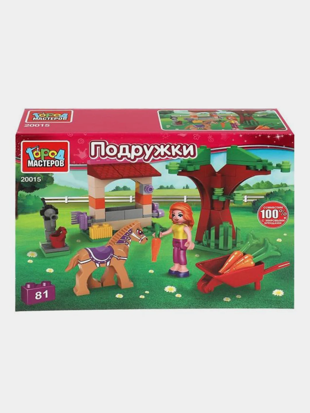 Конструктор Город мастеров "Моя лошадка", 81 деталей