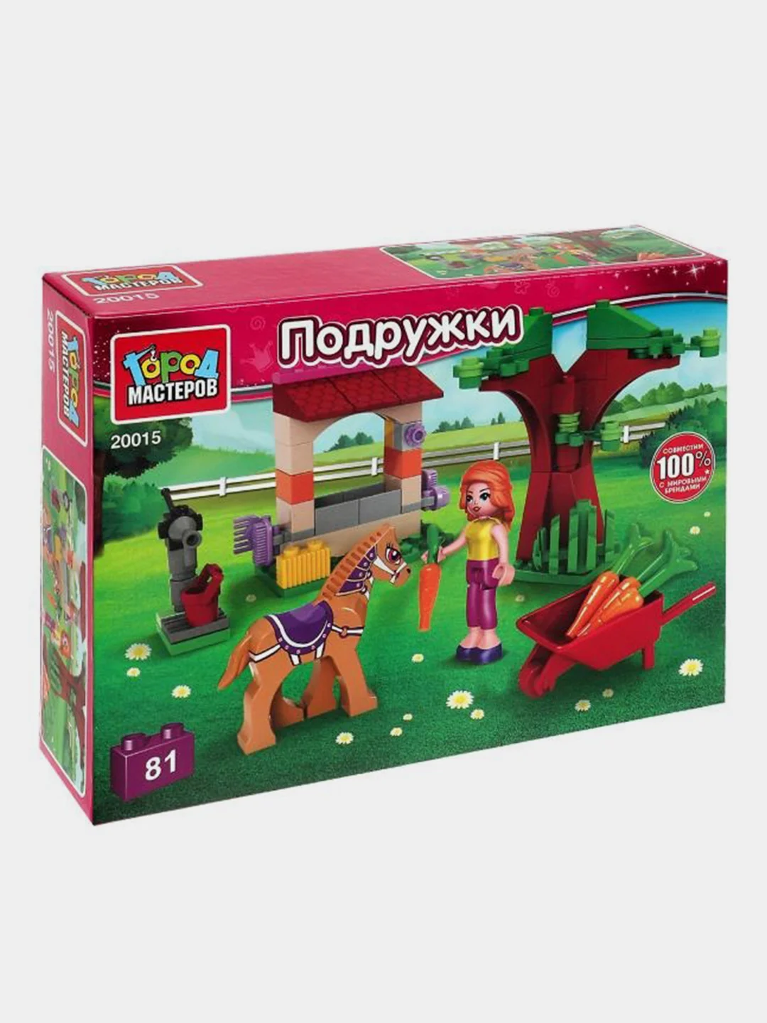 Конструктор Город мастеров "Моя лошадка", 81 деталей