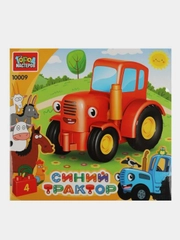 Конструктор  Город мастеров большие кубики: красный ТРАКТОР, 4 деталей