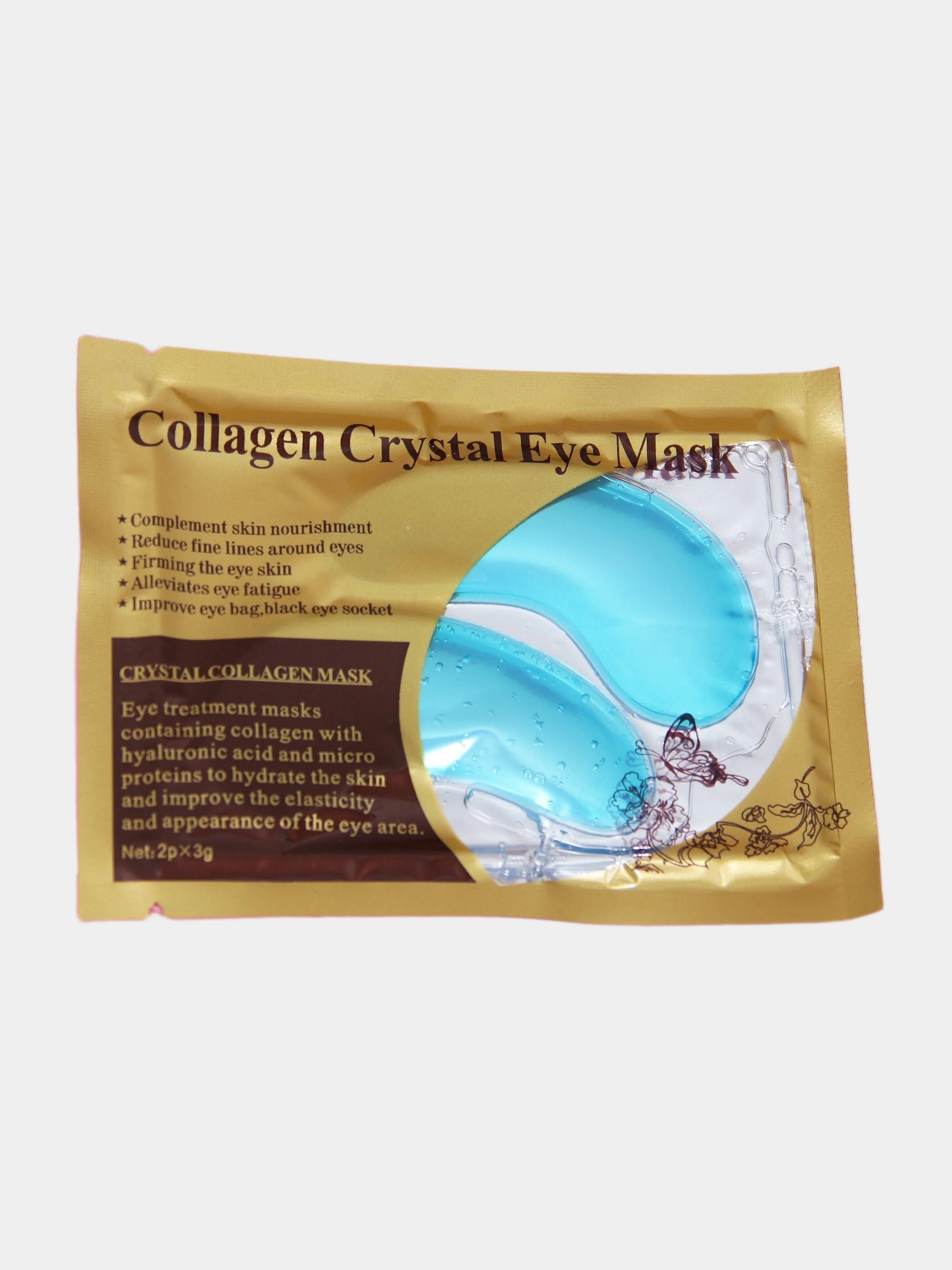 Синий патчи гидрогелевые для глаз Collagen Crystal