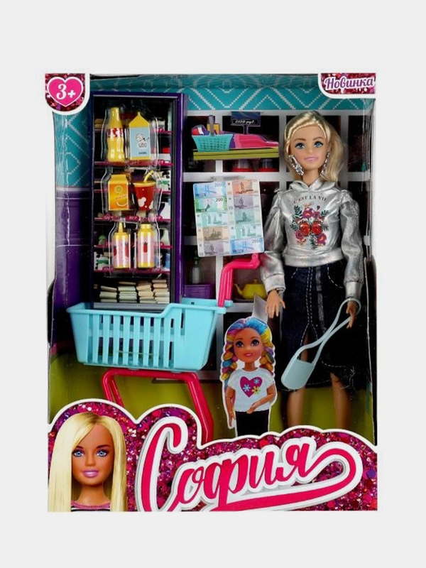 Кукла Карапуз София, в продуктовом магазине, 29 см