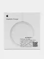 Белый беспроводная зарядка MagSafe 1:1