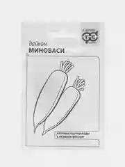 Семена Дайкон МИНОВАСИ 1гр. ООО"ГАВРИШ"
