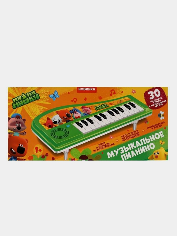 Игрушка пианино Умка "Ми-ми-мишки", для детей, 30 песен и фраз
