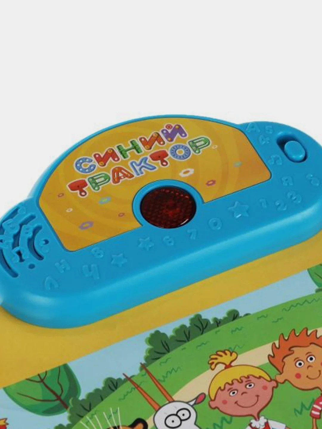 Игрушка Умка "Односторонний плакат. Синий трактор", 300 песен, стихов, звуков