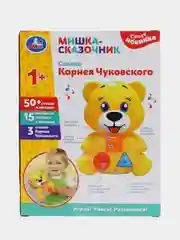 Игрушка Умка Мишка-сказочник, сказки Корнея Чуковского, 100+ песен, стихов и звуков