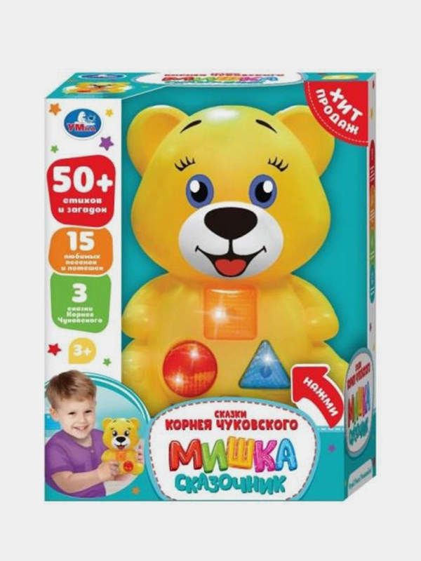 Игрушка Умка Мишка-сказочник, сказки Корнея Чуковского, 100+ песен, стихов и звуков