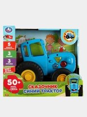 Развивающая игрушка "Синий трактор. Сказочник-каталка"