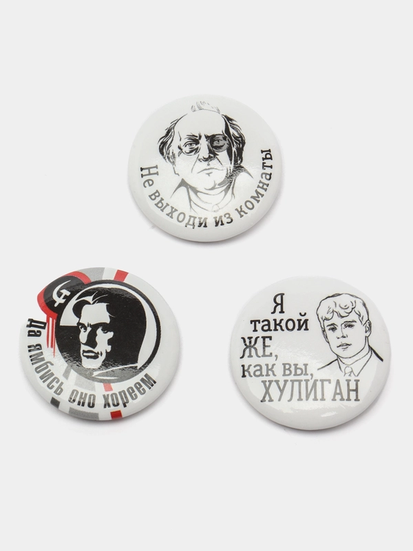 Набор мини-значков