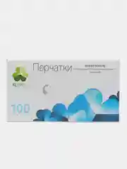 Перчатки винил ГОЛУБЫЕ  н/о S (100 шт), шт
