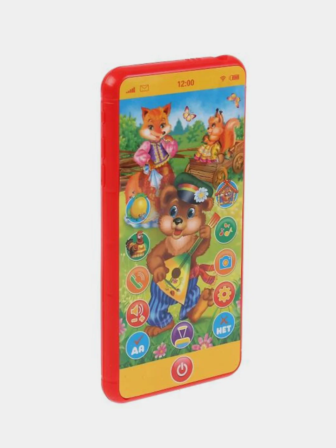 Игрушка Умка "Телефон с проектором", 25 колыбельных, потешек, загадок