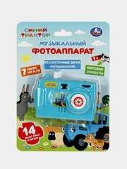 Игрушка фотоаппарат Умка Синий трактор, 14 песен, фраз, звуков