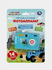 Игрушка фотоаппарат Умка Синий трактор, 14 песен, фраз, звуков
