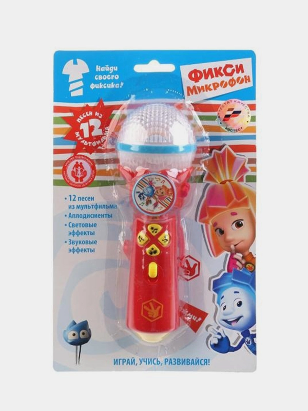Игрушка микрофон Умка ФИКСИКИ, 12 песен