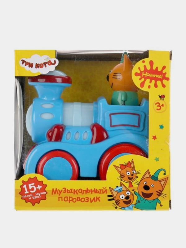Игрушка Умка "Музыкальный паровозик. Три Кота", 6 песен