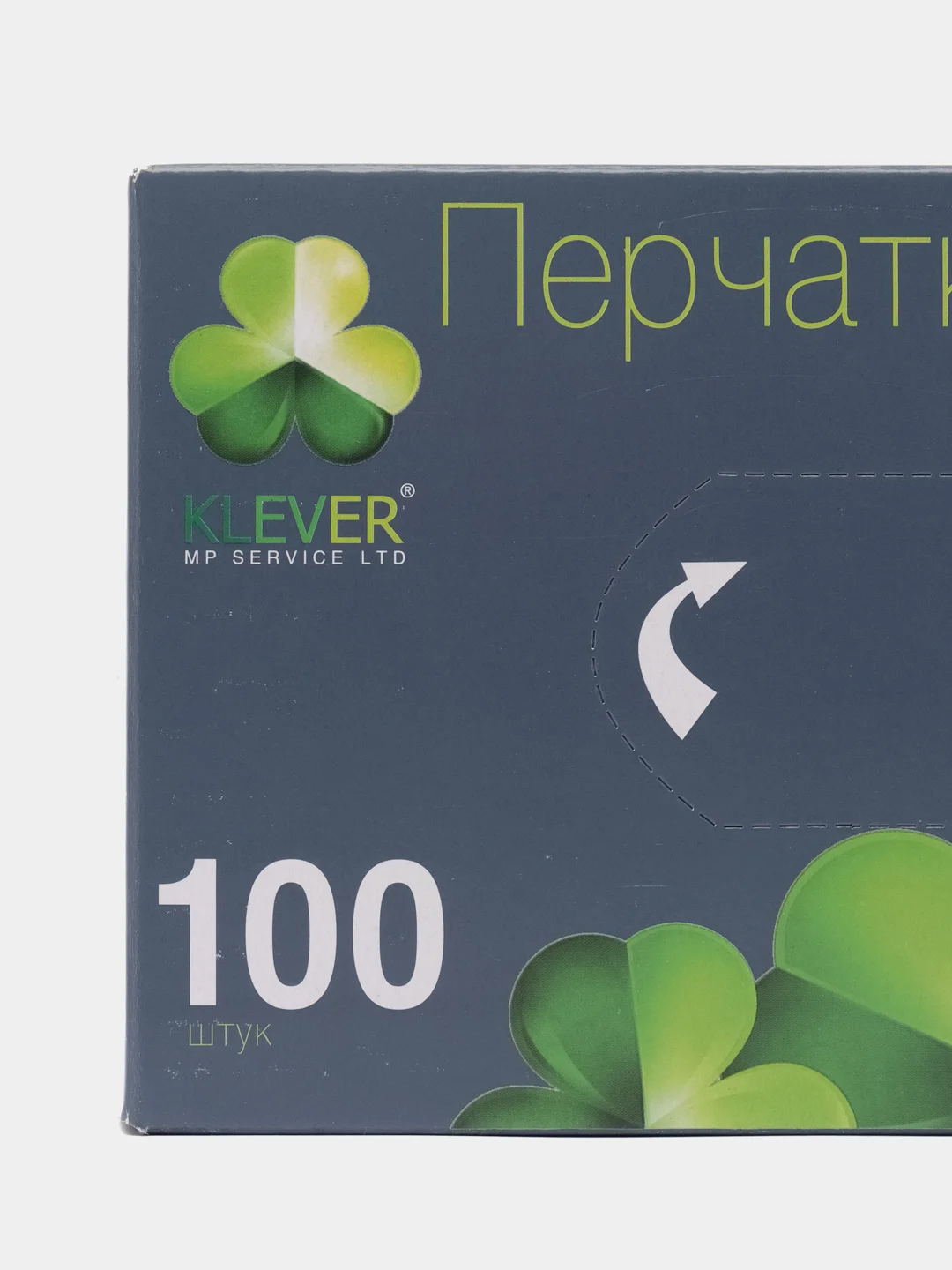 Перчатки нитриловые ЧЕРНЫЕ н/о М (100 шт)