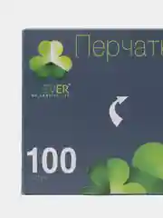 Перчатки нитриловые ЧЕРНЫЕ н/о М (100 шт)