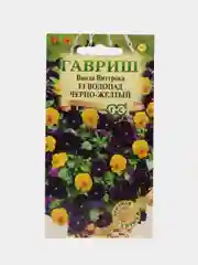 Виола Водопад черно-желтый (семена,цветы)