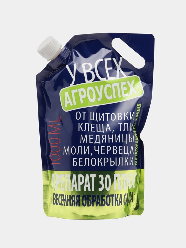 Промывка сада Препарат 30 Плюс Агроуспех - высокоэффективный инсектицид, акарицид и овицид