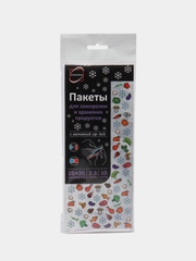 Пакеты для заморозки и хранения 10 шт, 20*30 см, 25*35 см, с застежкой zip-lock