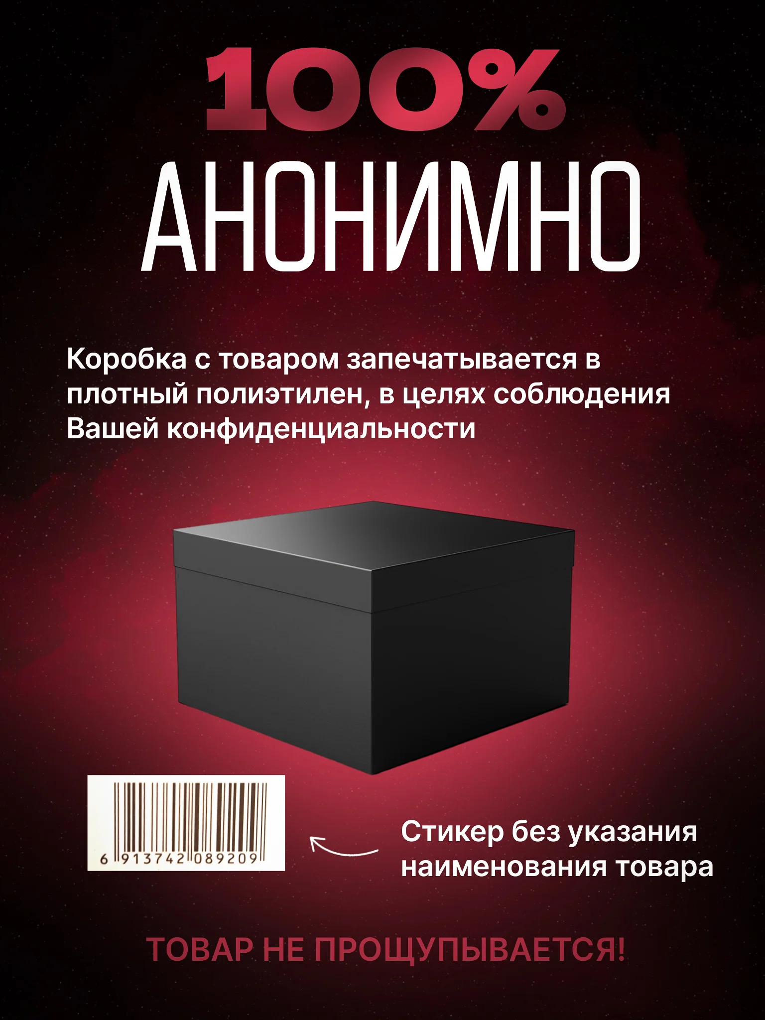 Бежевый реалистичный мужской мастурбатор 2 в 1, вагина, анус