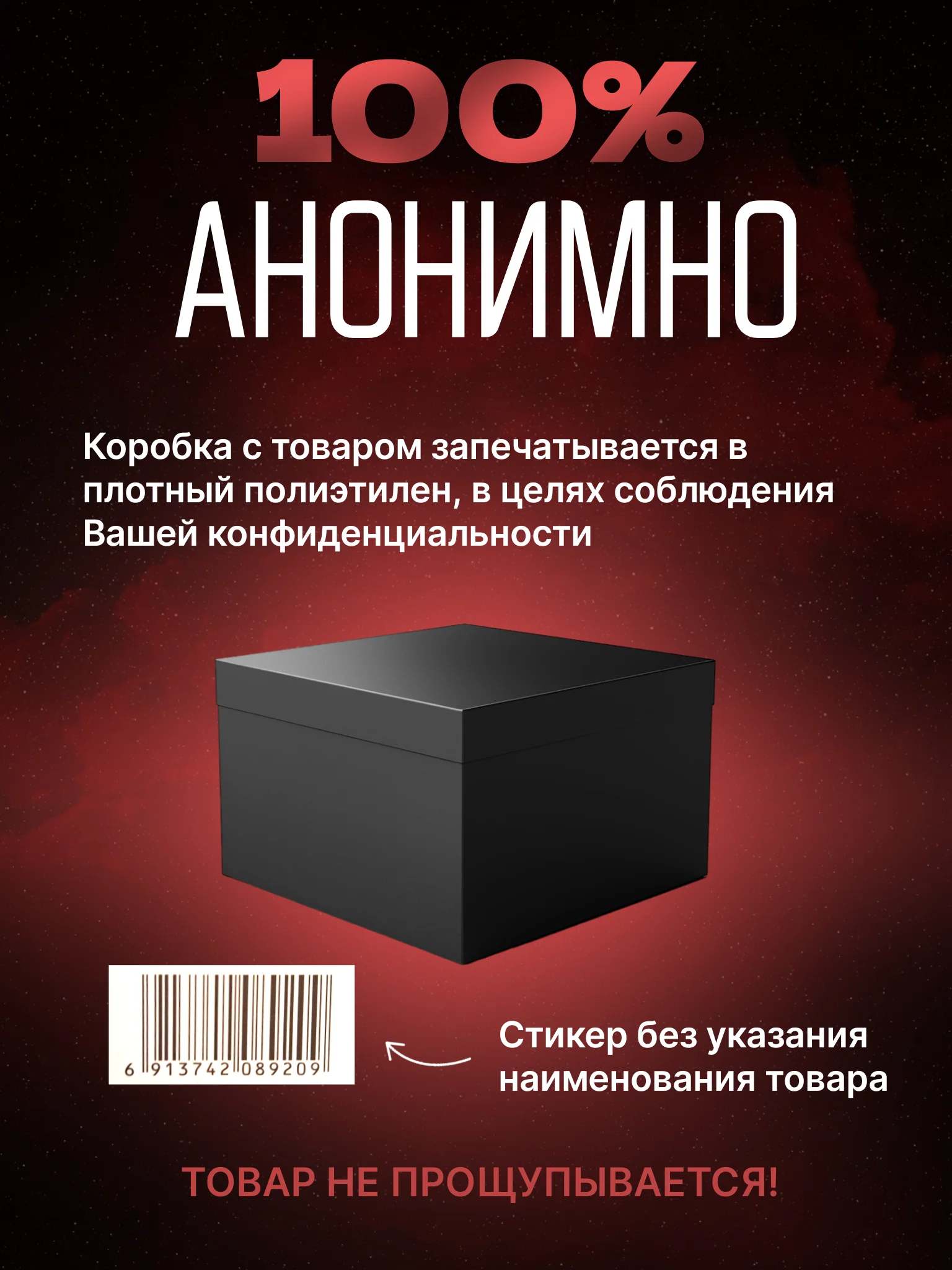 Молочный реалистичный мужской мастурбатор 2 в 1, вагина, анус