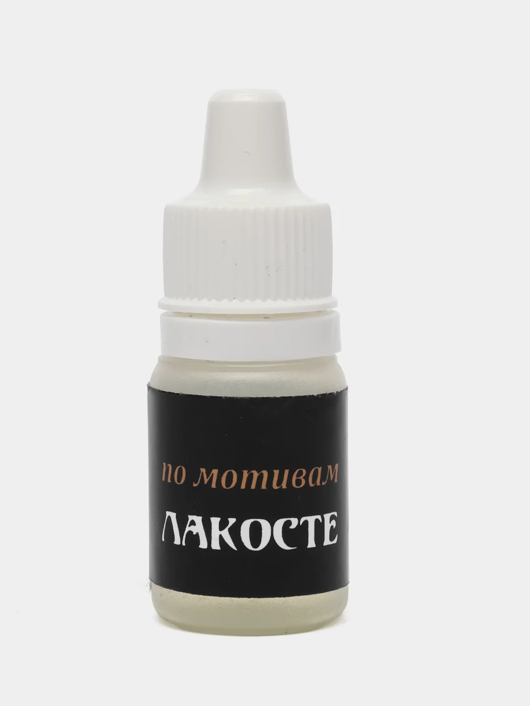 Багровый ароматизатор подвесной диск-диффузор в автомобиль, арома-масло в комплекте