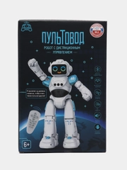 Интерактивная игрушка "Робот на пульте управления", выражает эмоции, управление жестами