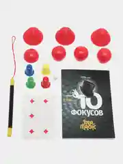 Синий детская обучающая игра "Набор 10 фокусов. Школа Волшебства", Step Puzzle 7+
