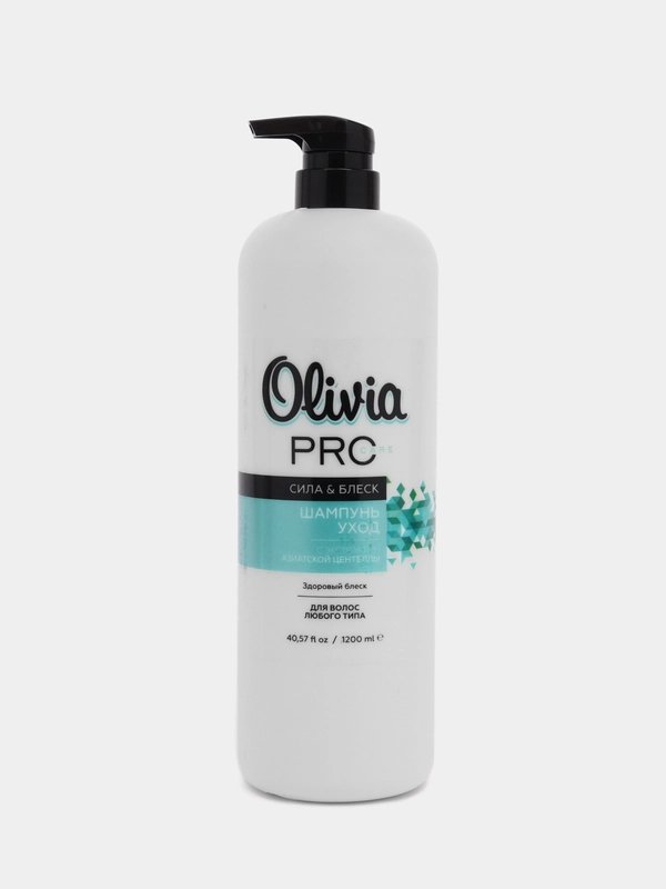 Шампунь для Волос Alviero Olivia Pro Care "Сила и Блеск", 1200 мл