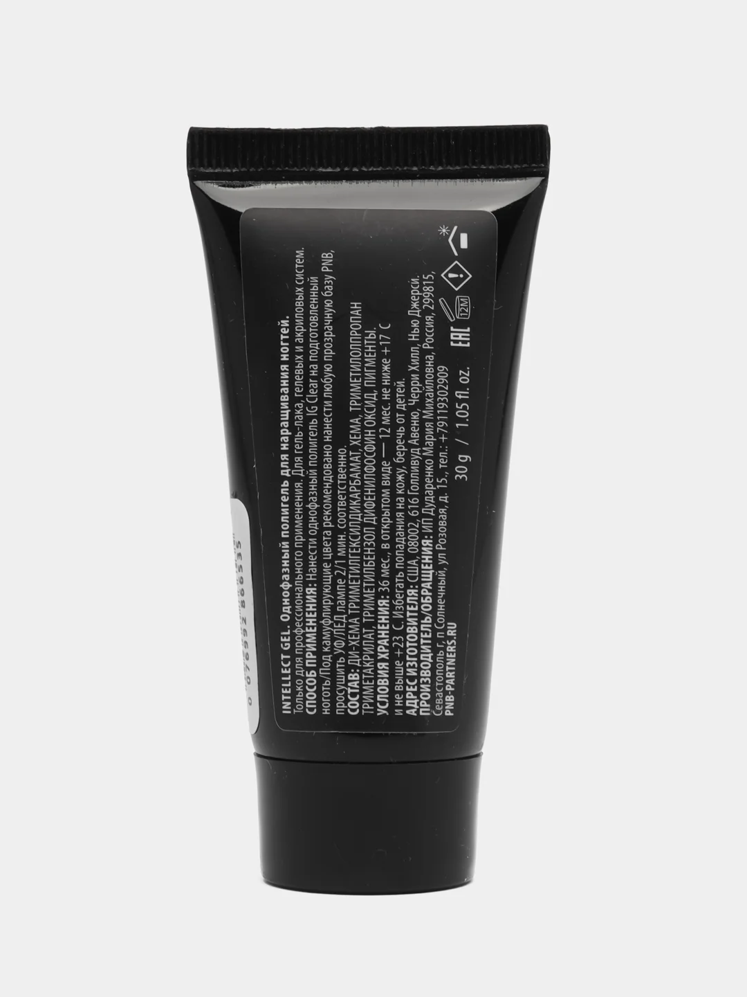 Интеллект Гель молочный, Intellect Gel 03, PNB, 30 г,