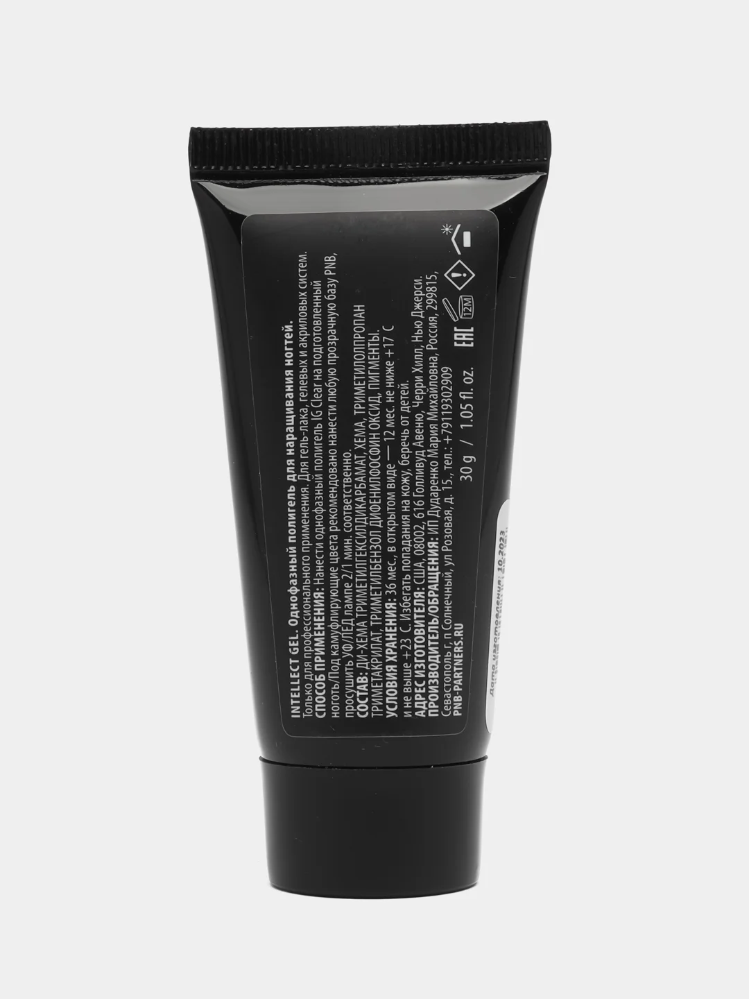 Интеллект Гель прозрачный, Intellect Gel Clear, PNB, 30 г