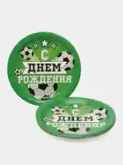 Тарелка одноразовая бумажная "Мячи, футбол, гол" для мальчика, 10шт, день рождение