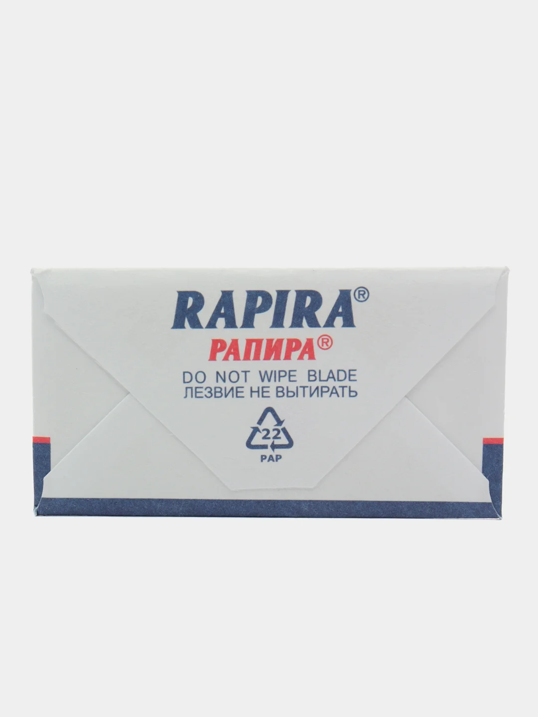 Сменные лезвия классические Rapira "Суперсталь", 5 шт