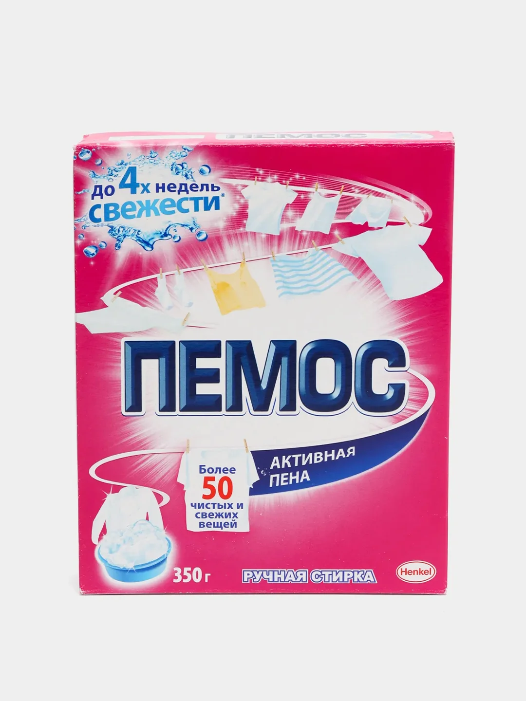 Порошок стиральный Пемос "Активная пена", для ручной стирки, 350 г., 1 шт