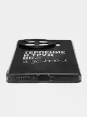 Тёмно-коричневый чехол на Tecno Spark 20 Pro Plus / Текно Спарк 20 Про Плюс прозрачный, с рисунком