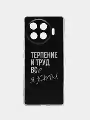 Тёмно-коричневый чехол на Tecno Spark 20 Pro Plus / Текно Спарк 20 Про Плюс прозрачный, с рисунком