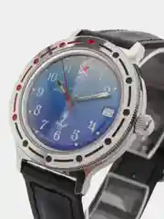 Морской часы наручные, мужские, механические с автоподзаводом