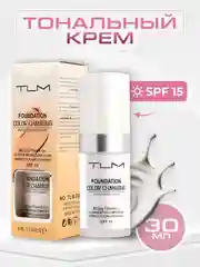 Тональный крем для лица с эффектом безупречного покрытия, увлажняющий, адаптирующийся