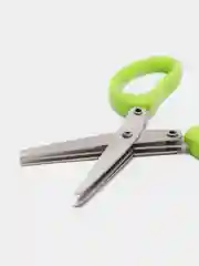 Ножницы для зелени кухонные