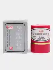 Крем король кожи для лечения кожных заболеваний 7 гр