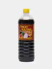 Гумат калия / Органическое удобрение / Концентрат 1 л = 1000 л / Для быстрого созревания