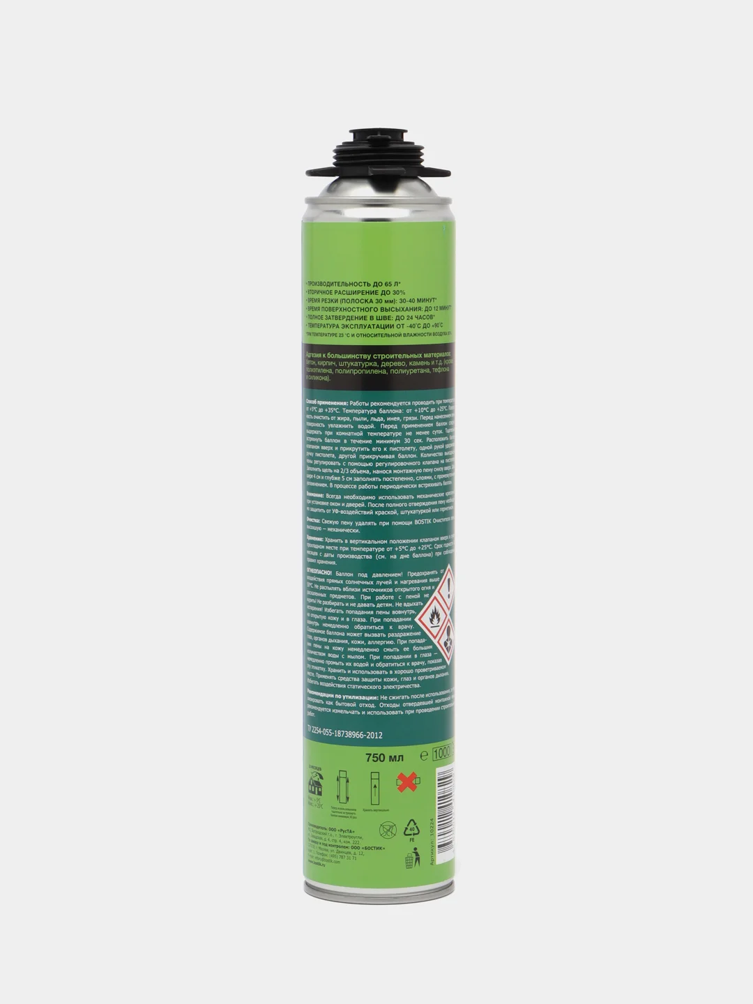 LEX 65 пена монтажная, профессиональная, 750 г