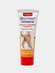 Крем для ног "Софья", экстракт пиявки, ФораФарм
